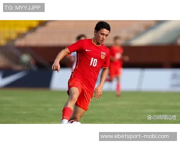 U16国足表现惊艳帅惟浩点射破门助球队9-0领先东帝汶