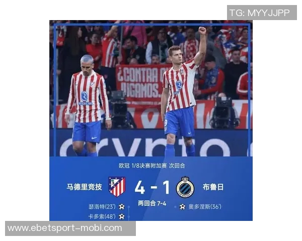 马竞关注里尔攻击手帕尔多水晶宫纽卡等队也在追逐